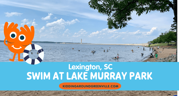 Lake Murray swimming at Lake Murray Public Park in Lexington, SC