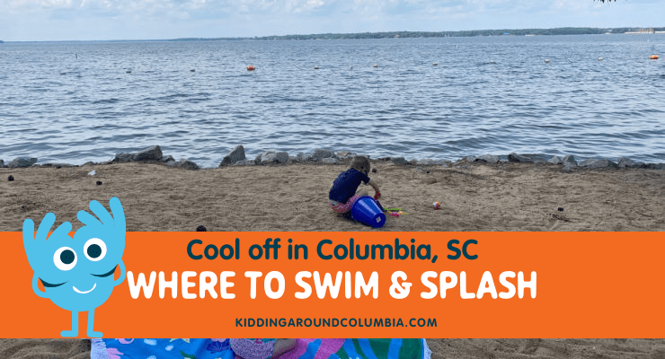 Where to splash and swim: Columbia, SC