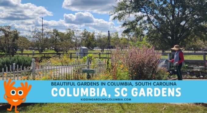 Columbia Gardens