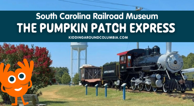 SCRM Pumpkin Patch Express
